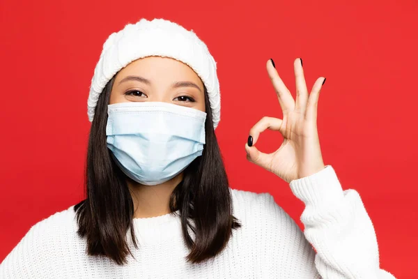 Makanan Musim Dingin yang Membantu Tubuh Tetap Kuat dan Sehat